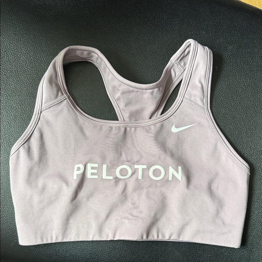 Nike mauve sports bra with white logos